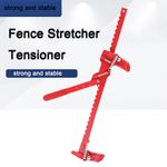 Fence Stretcher Tensioner Chain Strainer Farm Fencing Wire Stretcher Tightener