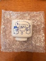 Sake Cup Chikawa Ochoco Chuttu