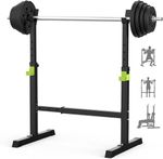 Squat Rack Stand Olympic Barbell Rack Bench Support Free Press Gym Workout NEW