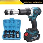 ✅Cordless Automatic Tapping Machine Brushless Motor Battery Tapper Tool