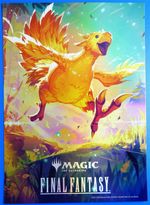 Chocobo Final Fantasy Foil mini Poster 5x7 inches: Magic the gathering