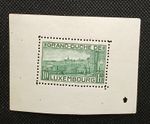 Luxembourg 1923 Scott #151 Mint