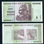 ZIMBABWE 50 TRILLION Dollars Banknotes UNC GENUINE AA prefix 2008 -  GREAT PRICE