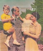 Queen Elizabeth II 40th Wedding MS SPECIMEN Tuvalu Nui MNH 1987 (142007)