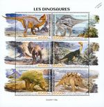 DINOSAURS Prehistoric Animals Dinosaur MNH 6v-Stamp Sheet #45 (2024 Guinea)