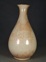 Song Dynasty official porcelain ice-slice bottle