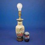 Japanese Porcelain Vase Vintage Floral