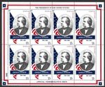 Staffa Scotland, Andrew Johnson, President of USA, MNH M/S Sheet #M1952
