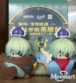 miHoYo Honkai: Star Rail Amphoreus Saga of Heroes Anaxa Stack Toy Figures Doll