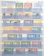 ST HELENA KEVII-KGVI Collection - UMM/Fine MM 