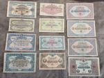 Reprint on paper with W/M Ottoman Empire 1882-1918 y. FREE SHIPPING !!!