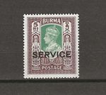 BURMA 1939 SG O39 MNH