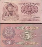 5 Krooni 1929 - Estonia banknote - P-62 / Series: 5455496 -VG- #A2