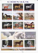 Stamp blocks complete Horses Congo 2013 issue