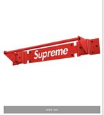 Supreme Tru Grit Pull Up Bar Order Confirmed Fast Shipping ✅