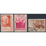President Chiang Kai-shek: 3 Values - Taiwan 1956 - FH - SG 236/7 & 240