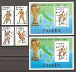 ZAMBIA 1990 SG 612/615 + MS 616 MNH
