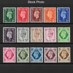 1937 George 6th KGVI Dark Colours Definitive Set Unmounted Mint UM MNH SG462-475