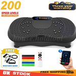 Vibration Plate Exercise Machine Home Workout Equipment & Body Shaper Massager