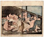 The Country Geisha Ohana (original Japanese shunga erotic woodblock print)
