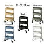 IKEA RASKOG Trolley Storage Cart Kitchen Office 3 Tier 38x28x61cm Metal New