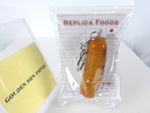 [ Mini Wiener Sausage ] Keychain - Handmade Japanese Fake Food Sample Replica