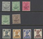 Nabha State India 1913-1943 SG49/51;61/2;105;109;113/4 hinged mint CV £24.6