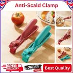 Anti-Scald Clamp Hot Bowl Dish Plate Gripper Plate Clamp Bowl Tong Kitchen Tools
