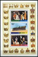 Tuvalu 1977 SG#MS53 Silver Jubilee MNH M/S #E97001