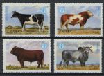 Zambia 1987 : Cows - Good Set Very Fine MNH Stamps