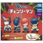 Movie Chainsaw Man Reze Arc Reze Shoulder Zun Fig. Complete Set of 4 TAKARA