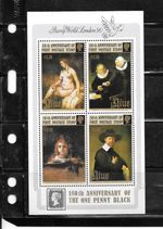 NIUE SC#586 1ST STAMP 150 YR ANNIV REMBRANDT PAINGITNGS MNH XF SOUVENIR SHEET
