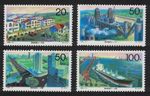 China Tangshan Earthquake New City 1996 MNH SG#4122-4125