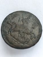 2 kopecks 1758 Value Above Horseman , lettered edge video original Russian coin