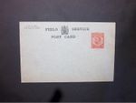 GB Forces Stationery 1914 KGV 1d scarlet Field Service Postcard unused H&B FCP2