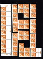 SG D101 POSTAGE DUE 1982 £5 x50 IN STRIPS OR BLOCKS  MNH SG CAT £700