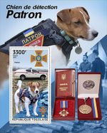 PATRON Ukraine War Bomb Detection Jack Russell Dog MNH Stamp Sheet #3 2022 Togo