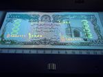 Afghanistan 10000 Afghanis 1993 Uncirculated World Currency Banknote Money