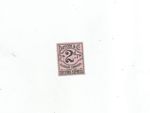 paton & co glasgow carriers suttons express local stamp scarce