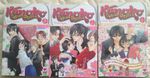 KANOKO THE SECRET APPOINTMENTS 1/3 COMPLETE excellent condition