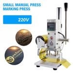 5x7cm Digital Hot Foil Stamping Machine PVC Leather Bronzing Embossing Machine