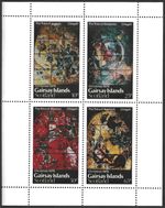 Gairsay Islands Scotland, 1979, Christmas, MNH M/S, Sheet of 4 Stamps #M1772