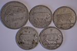 5 Irish silver coins