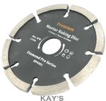 115mm MORTAR RAKING DISC PREMIUM QUALITY DIAMOND POINTING CEMENT RAKER BLADE