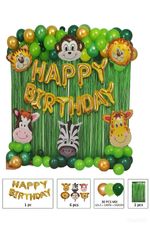 Jungle Safari Birthday Party Decoration Kit | Happy Birthday Balloon Bann 50pcs