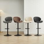 2PCS Swivel Bar Stools with Adjustable Gas Lift Velvet PU Leather Kitchen Stool