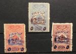 Lebanon 1946 overprint Palestine Tax 5 Qurish three types Gen 