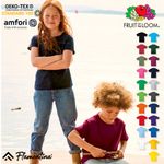 Kids  Plain T-Shirt Fruit Of The Loom Original Cotton Top Boys Girls Tee 3-15