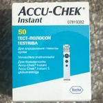 ACCU-CHEK Instant/Instant Blood Glucose Test Strips 50