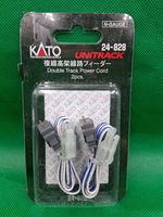 KATO N Gauge- Double Track Power Cord , 24-828